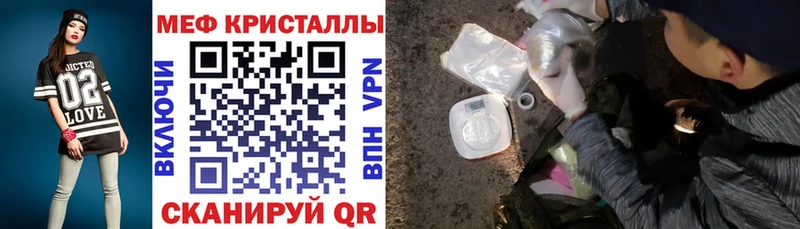 Купить АМФ Cocaine Мефедрон ГАШ СК Карталы