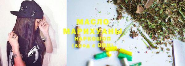 шишки Елабуга