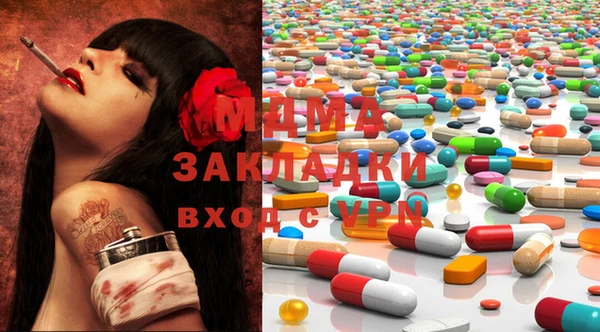 мефедрон мука Ельня