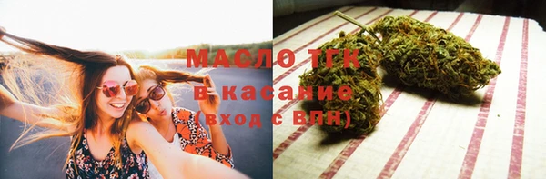 МДПВ Елизово