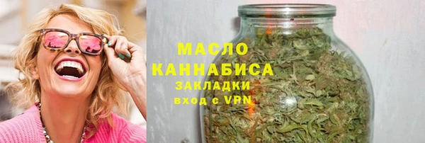 шишки Елабуга