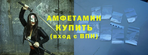 МДПВ Елизово