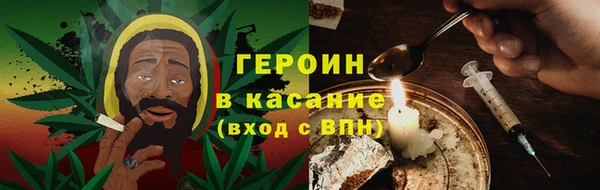 шишки Елабуга