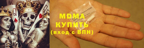 МДПВ Елизово