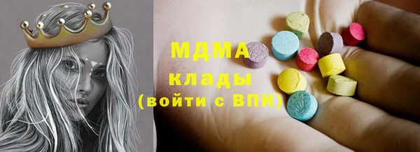 шишки Елабуга