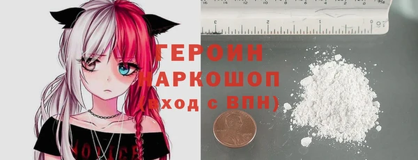 крисы Заволжье