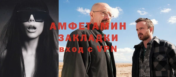 МДПВ Елизово