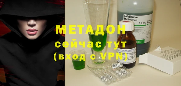 шишки Елабуга
