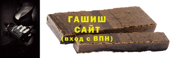 марихуана Заводоуковск