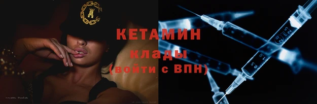 МДПВ Елизово