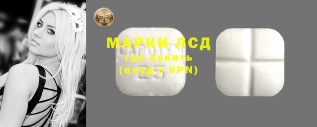 мефедрон мука Ельня