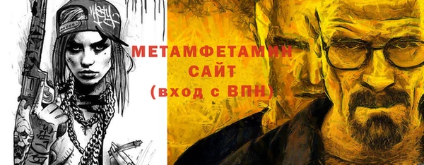 шишки Елабуга