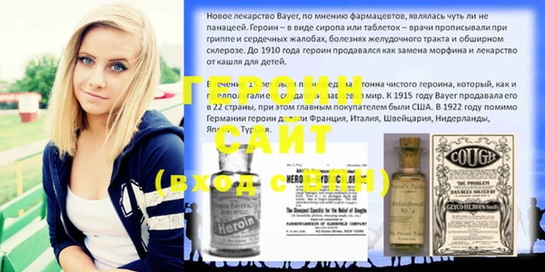 крисы Заволжье