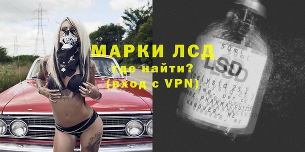 МДПВ Елизово