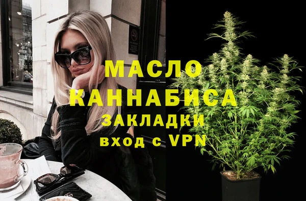 МДПВ Елизово