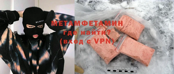 МДПВ Елизово