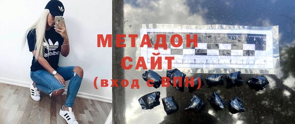 МДПВ Елизово