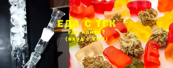 шишки Елабуга