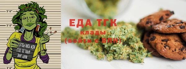 МДПВ Елизово