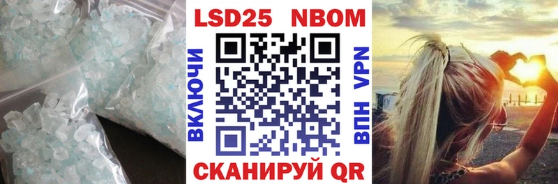 Купить закладки  Карталы  ЛСД экстази ecstasy 