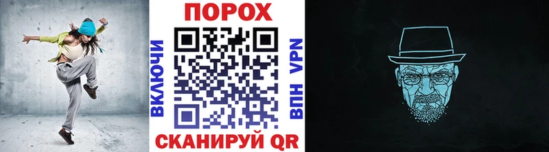 Купить где  Карталы  Метамфетамин винт 